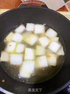 Make Carrot step 6