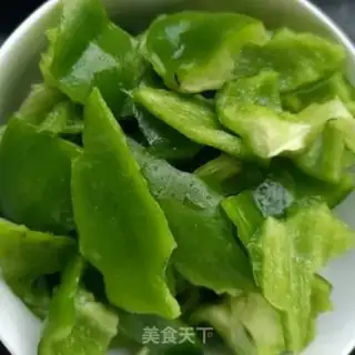 Make Go back to the pot and fry the pepper step 1