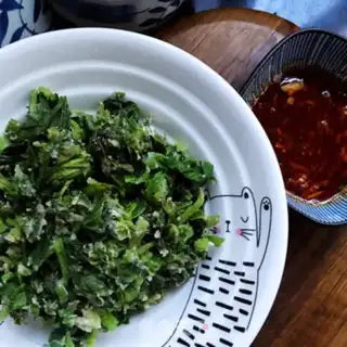 Make Celery leaves step 10