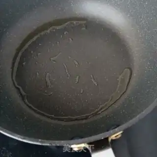 Make Go back to the pot and fry the pepper step 3