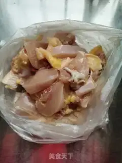 Make Potatohead chicken step 0