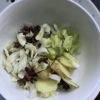 Make Chicken wings step 2