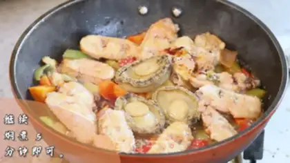 Make Three casseroles step 4