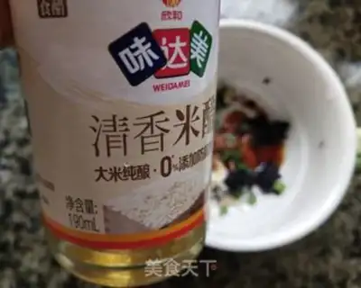 Make Fishball soup step 10