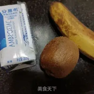 Make Banana monkeys with yogurt step 0