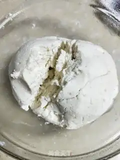 Make Pork radish dumplings step 0