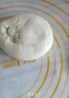 Make Onion pan helmet step 5