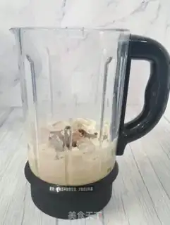 Make Mocha Ice step 0