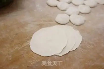 Make Pork radish dumplings step 5