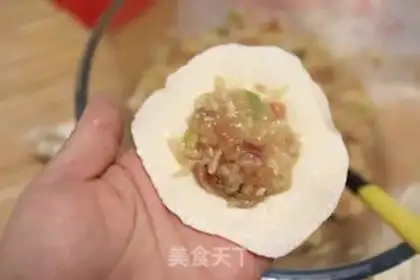 Make Pork radish dumplings step 6