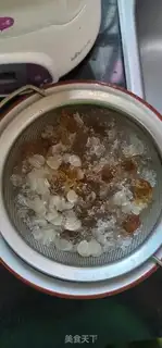 Make Black sugar step 2