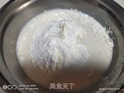 Make Baked cheesecake step 1