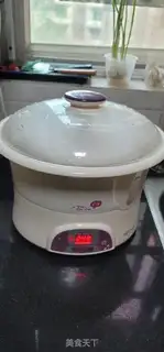 Make Black sugar step 4