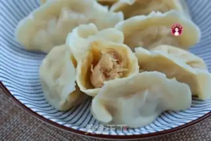 Make Pork radish dumplings step 8