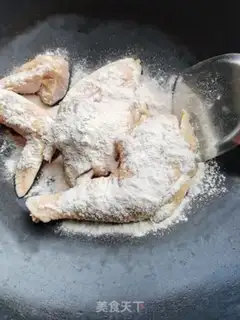 Make ♪ Taste chicken ♪ step 1