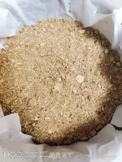 Make Baked cheesecake step 3