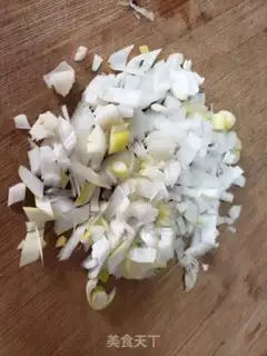 Make Onion fried meat step 1