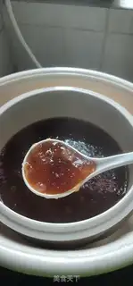 Make Black sugar step 6