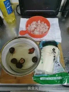 Make The mushrooms burst into red shrimp step 1