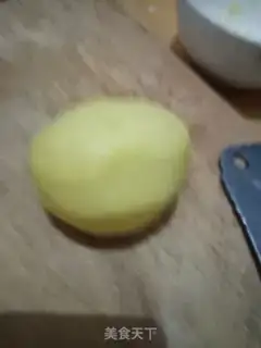 Make Spud step 1