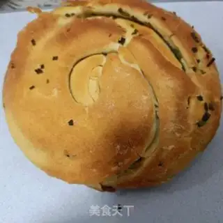 Make Onion pan helmet step 16