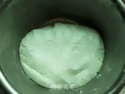 Make Soybeans, pink sugar step 0