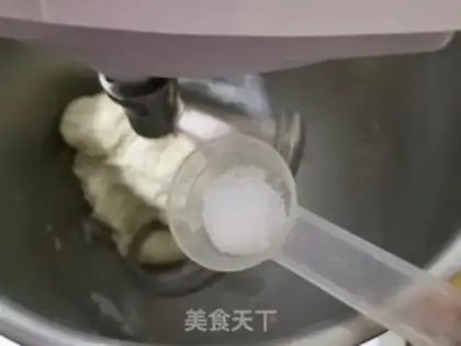 Make Jelly cheese bread step 3