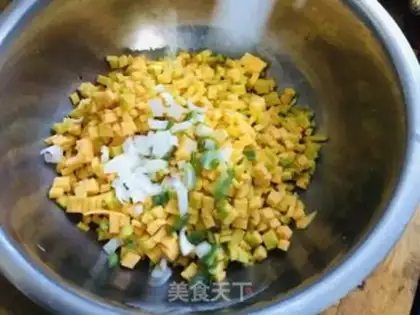 Make Spicy pumpkin bun step 0