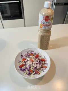 Make Chicken chest vegetable salad step 5