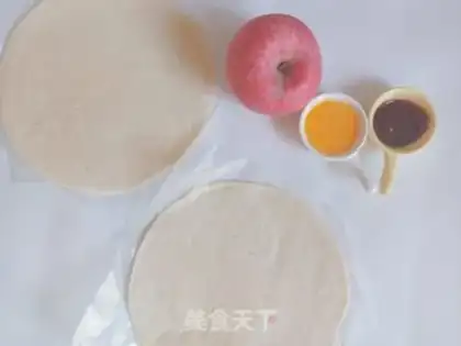 Make Christmas cookies step 0