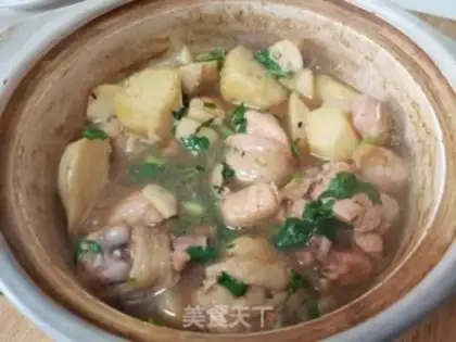 Make Potato chicken step 11