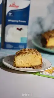 Make Baked cheesecake step 10