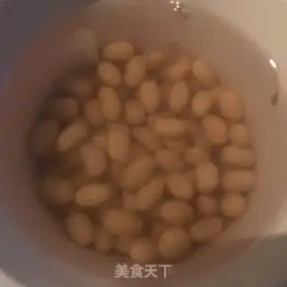 Make Western cucumber date walnuts step 1