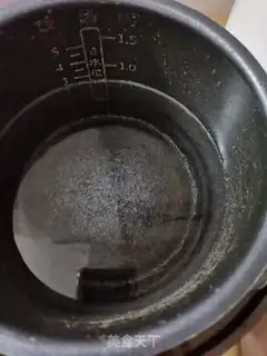 Make Rohango tea step 0