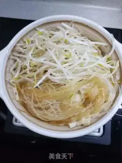 Make It