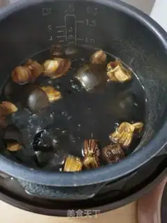 Make Rohango tea step 2
