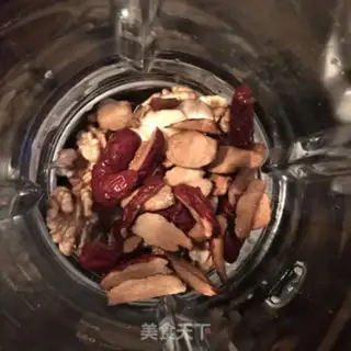 Make Western cucumber date walnuts step 5