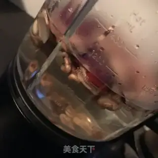 Make Western cucumber date walnuts step 6