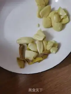 Make I