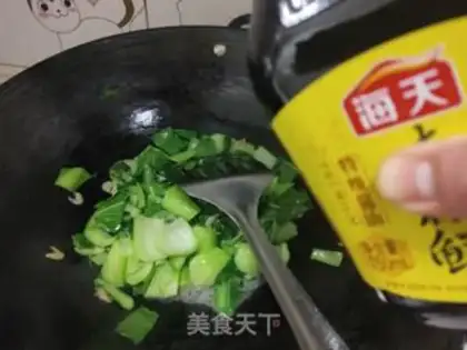 Make Scrambles step 4
