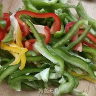 Make Pepper for shrimp step 0