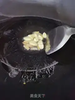 Make I