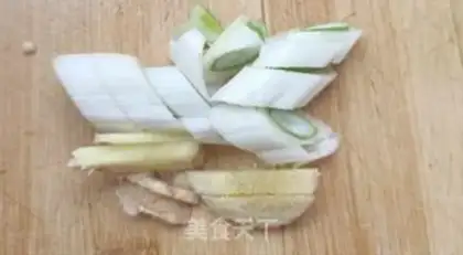 Make Pepper for shrimp step 1