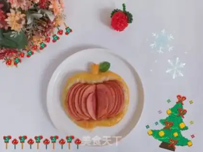 Make Christmas cookies step 11