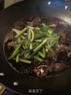 Make Onion wood and garlic step 7