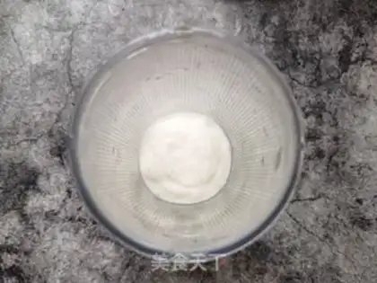 Make Blueberry Pumpkin yogurt step 4