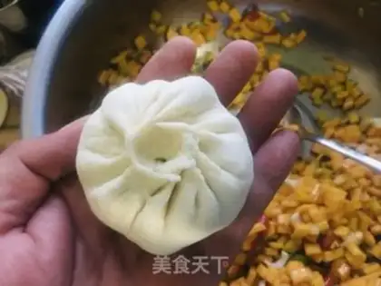 Make Spicy pumpkin bun step 11