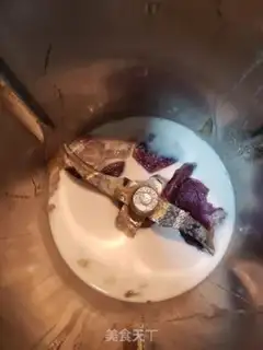 Make Potato hair step 2