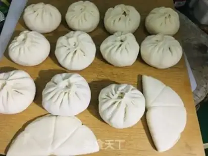 Make Spicy pumpkin bun step 12