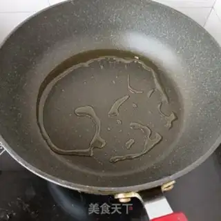 Make Pepper for shrimp step 4